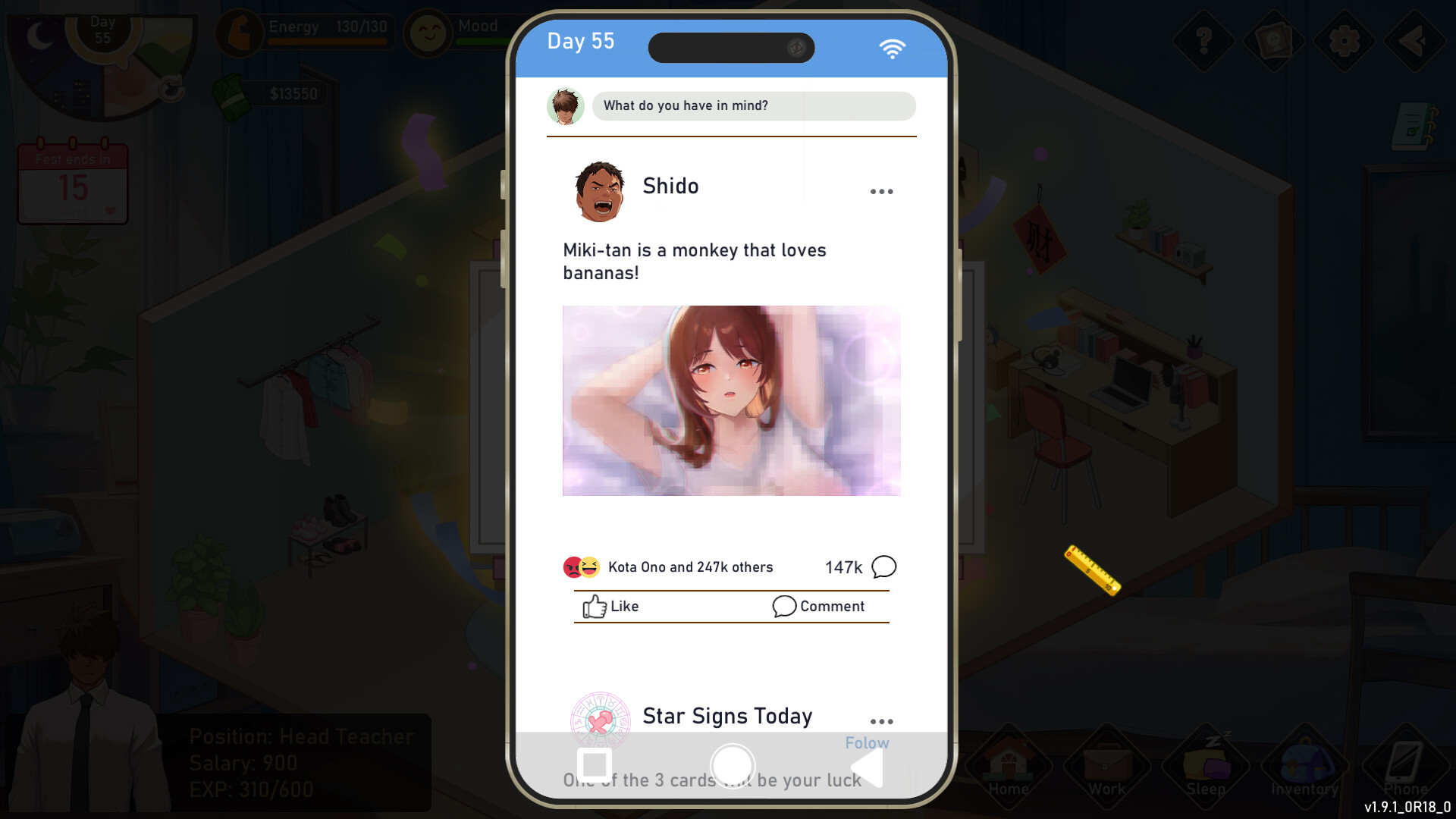 Screenshot 16