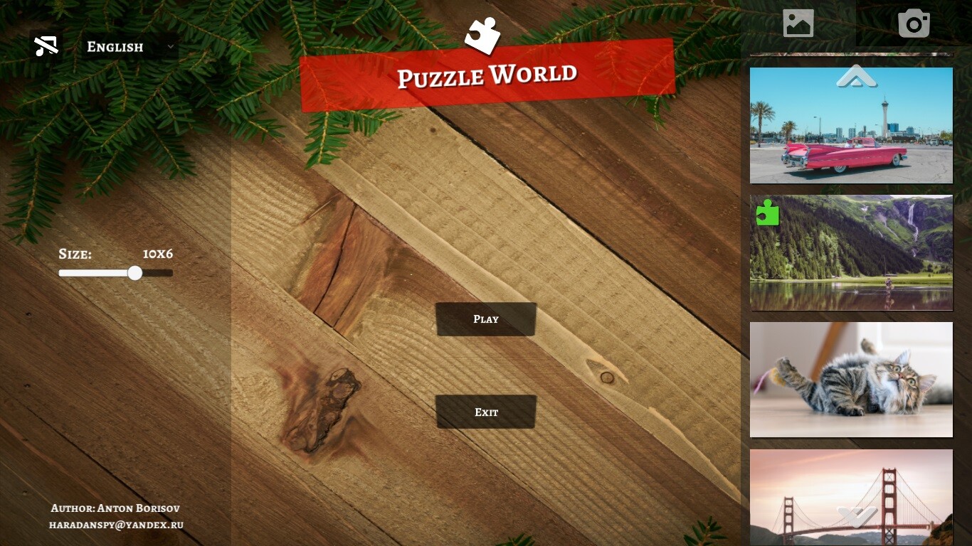 Puzzle World trailer