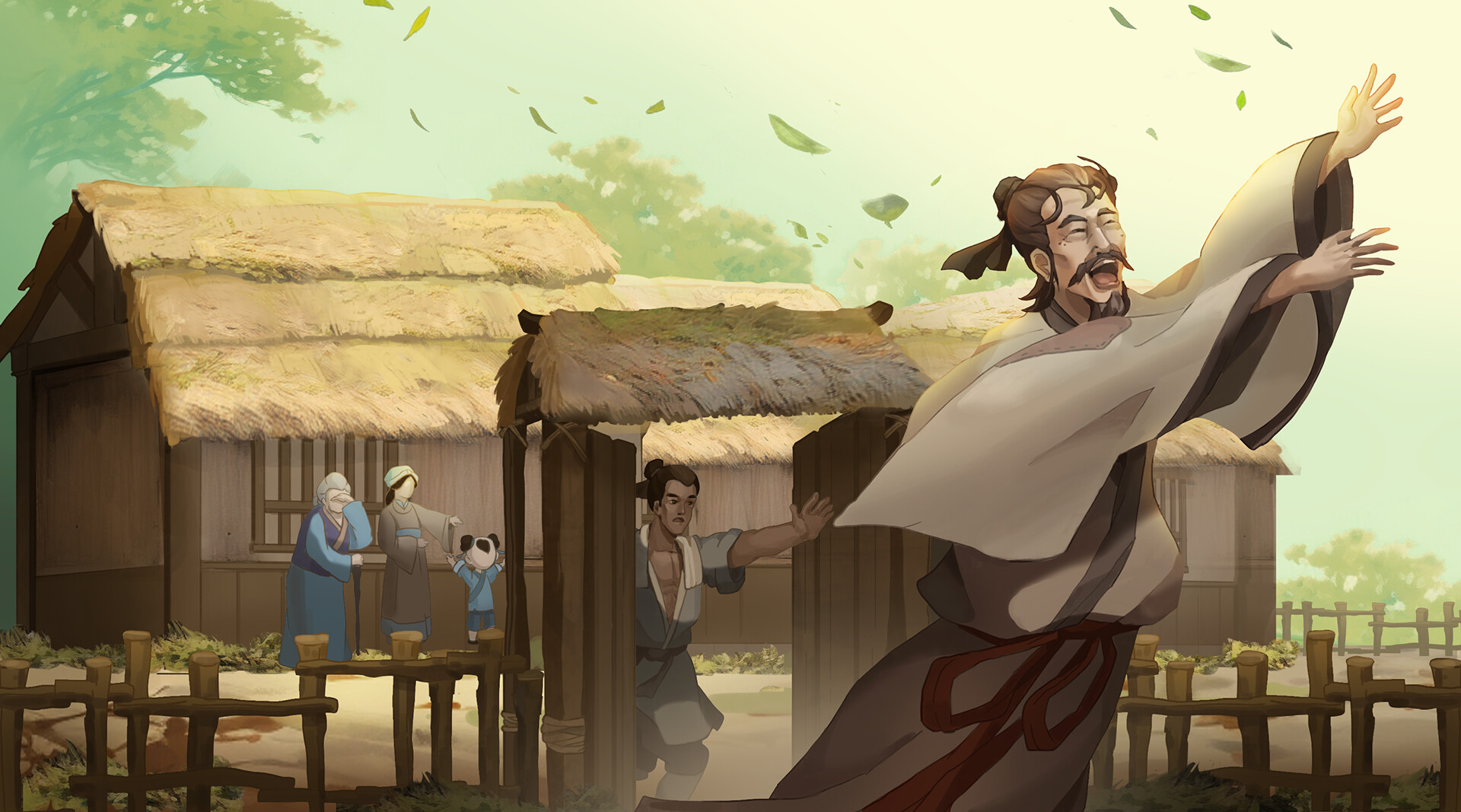 Trailer poster