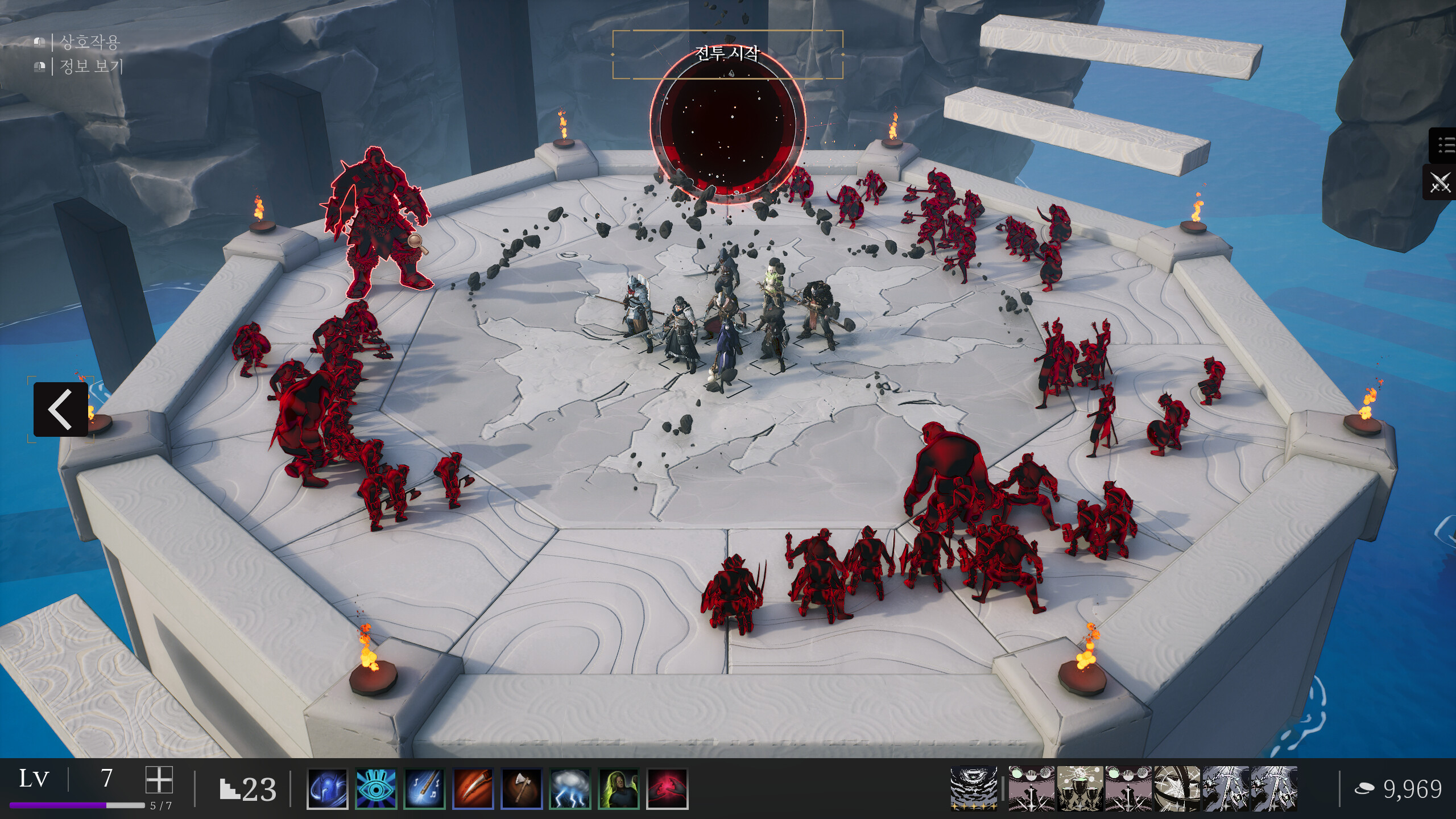 Hundred Battle screenshot 3
