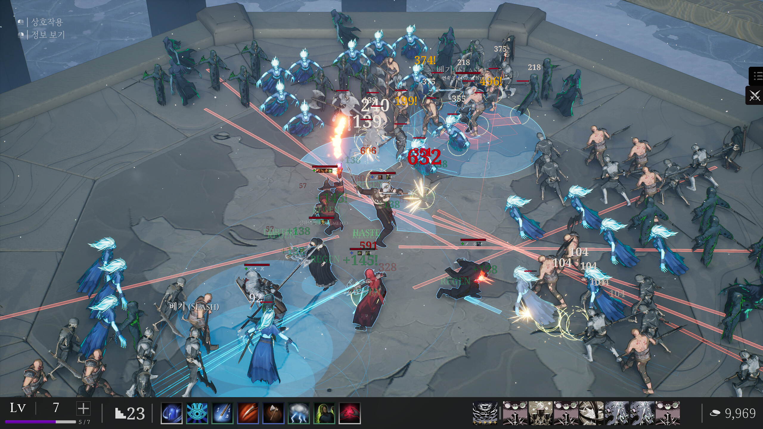 Hundred Battle screenshot 5