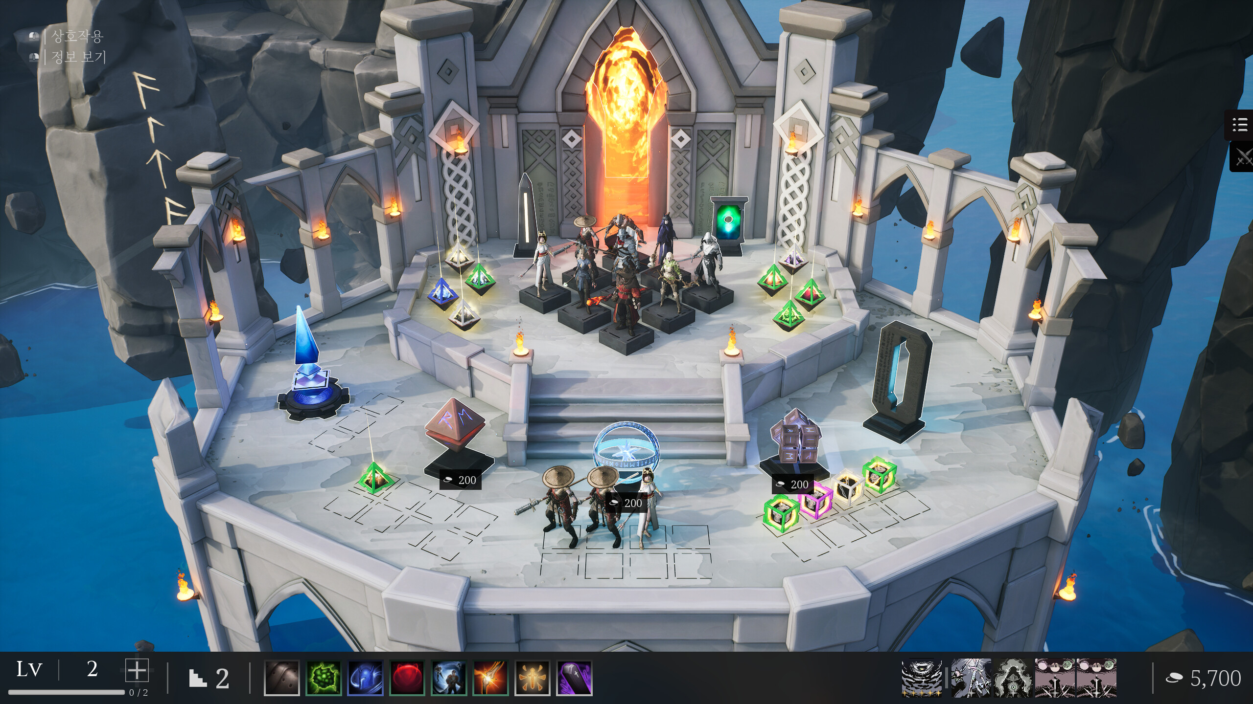 Hundred Battle screenshot 1