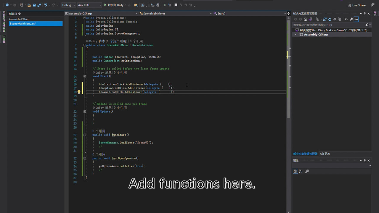 Hao Diary: Make a Game screenshot 3