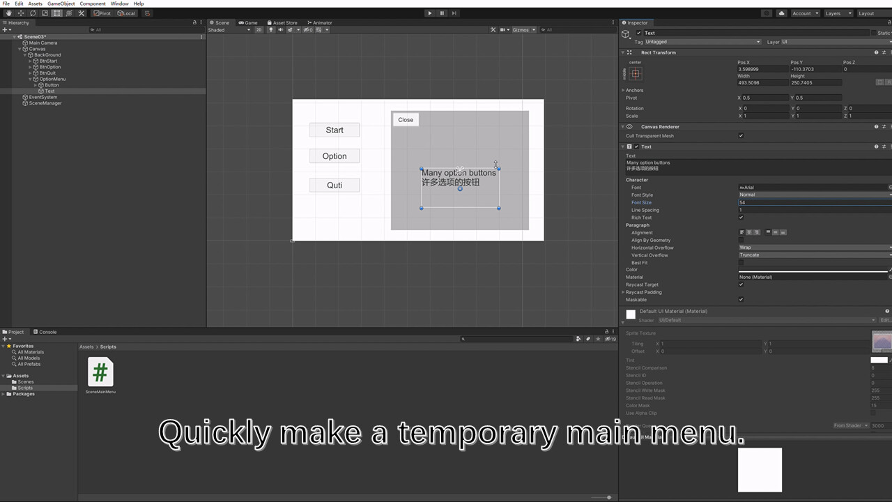 Hao Diary: Make a Game screenshot 2