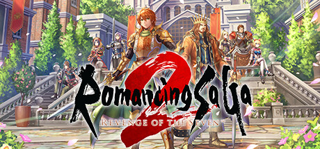 غلاف لعبة Romancing SaGa 2: Revenge of the Seven