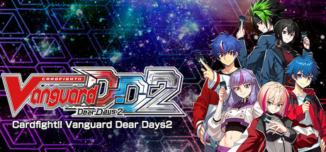 غلاف لعبة カードファイト!! ヴァンガード ディアデイズ2