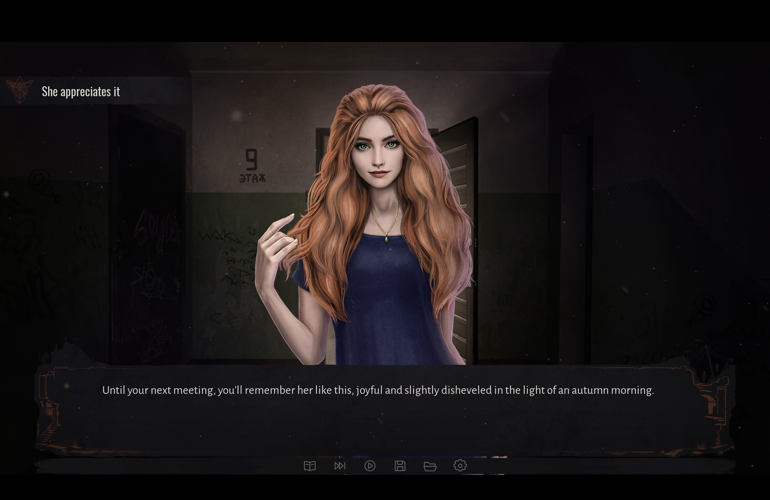 ION.A screenshot 2