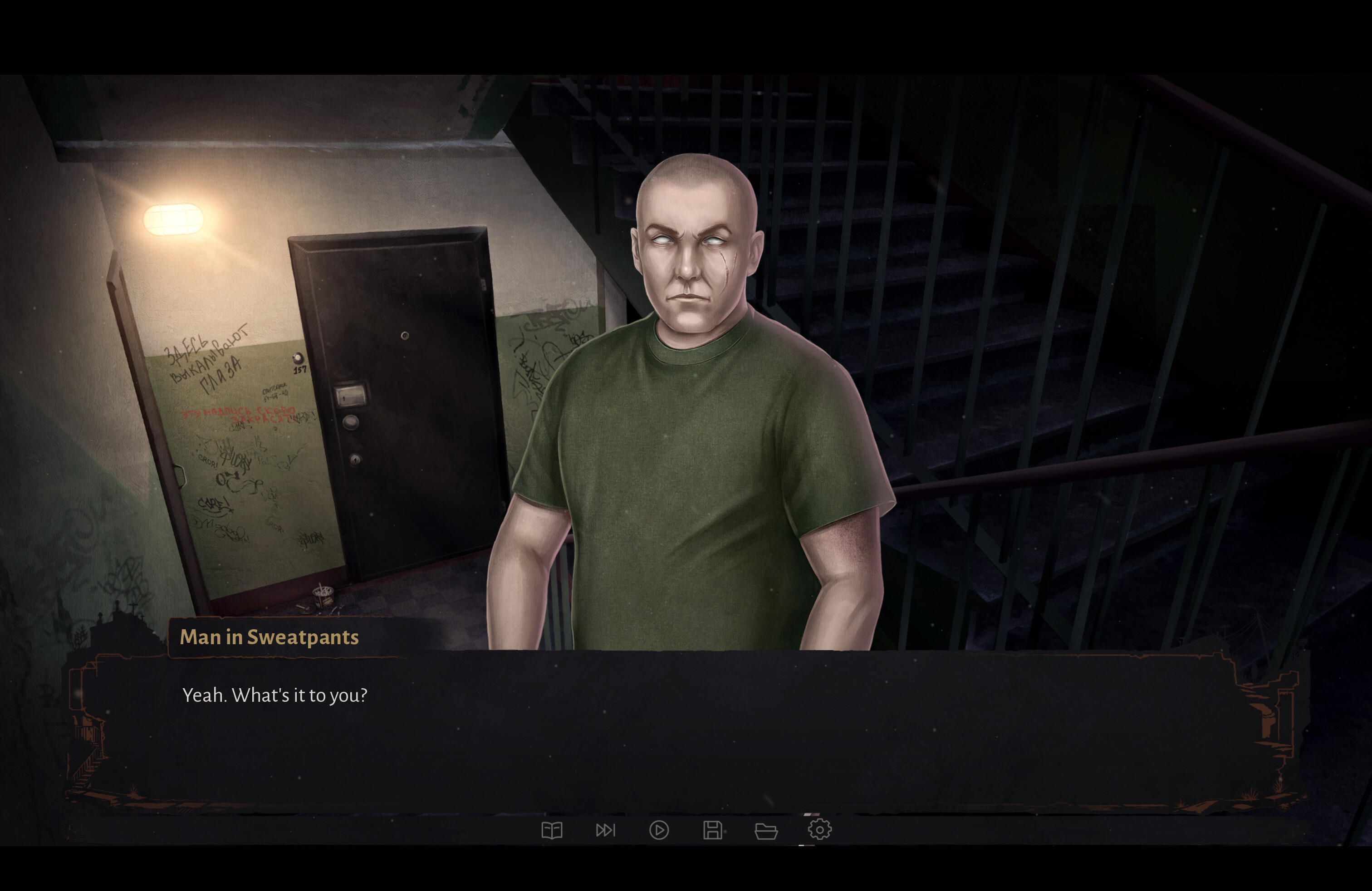 ION.A screenshot 4