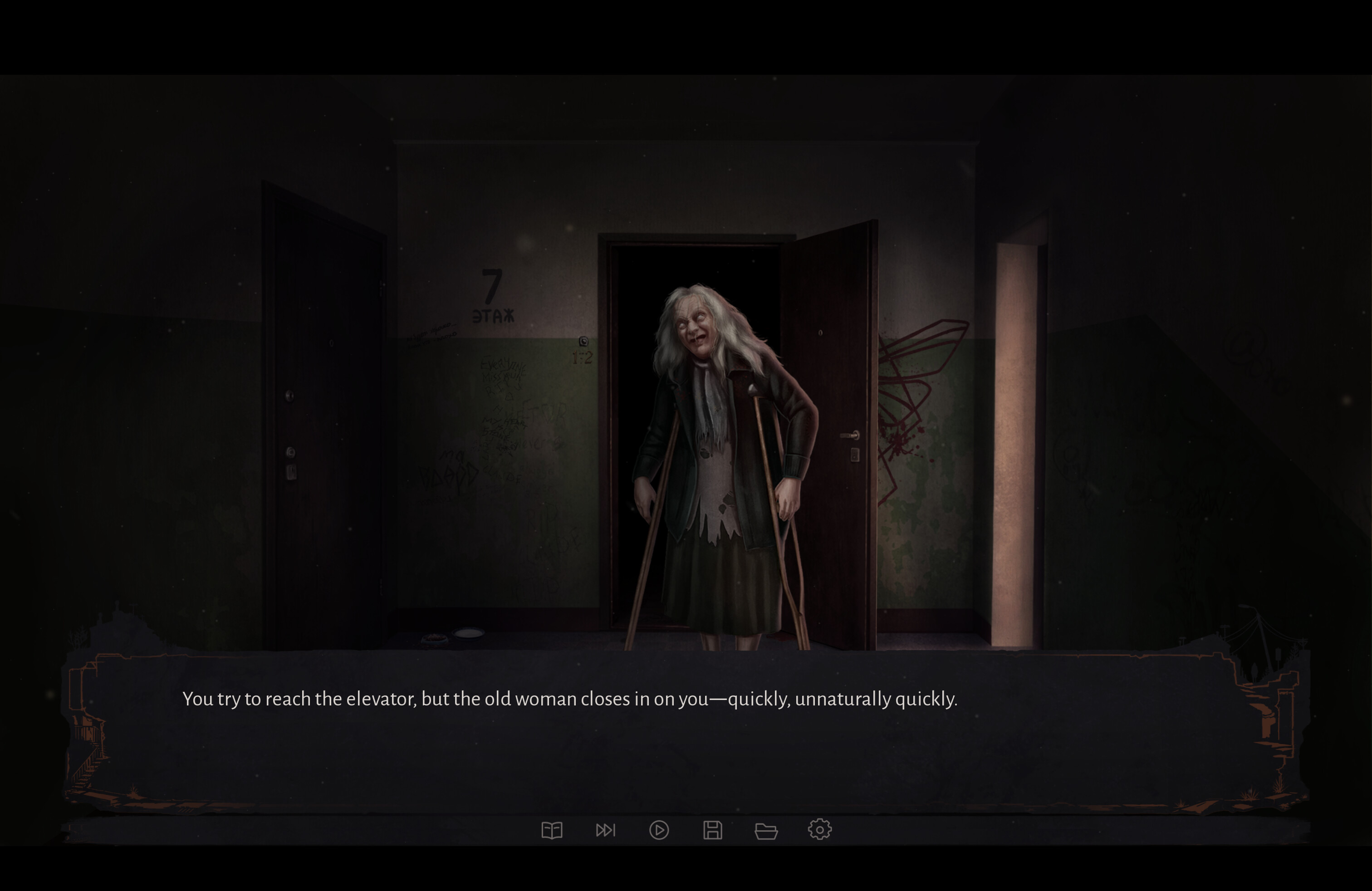 ION.A screenshot 5