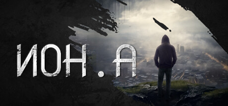 Cover art from ION.A