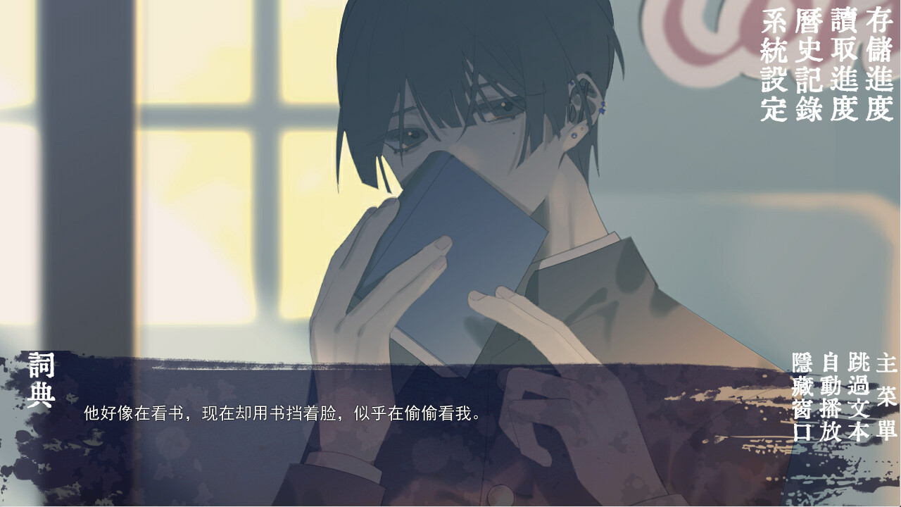 Trailer poster