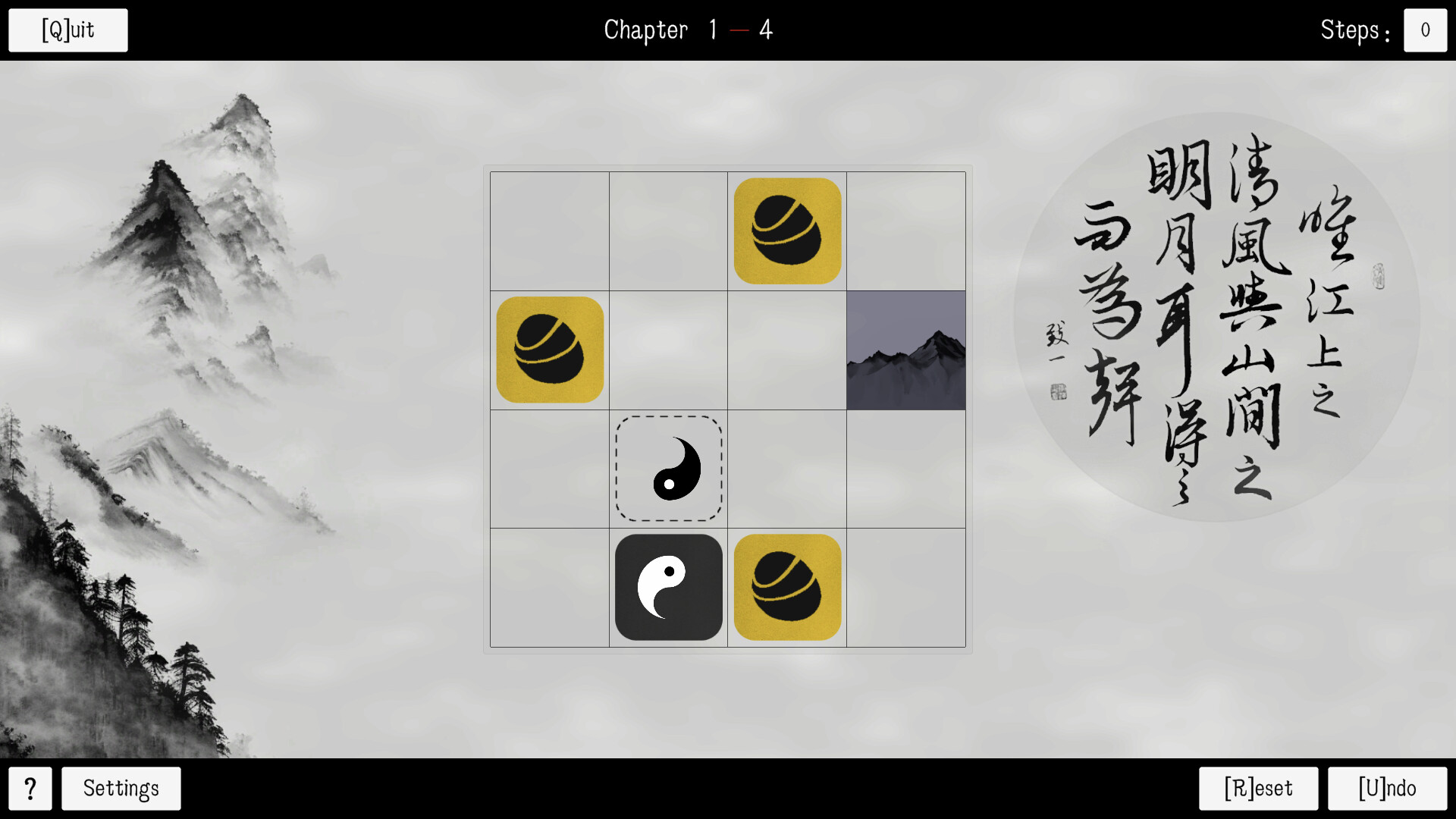 PuzzleSquare trailer
