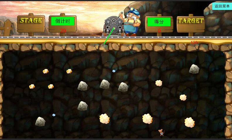 GoldenMiner screenshot 2