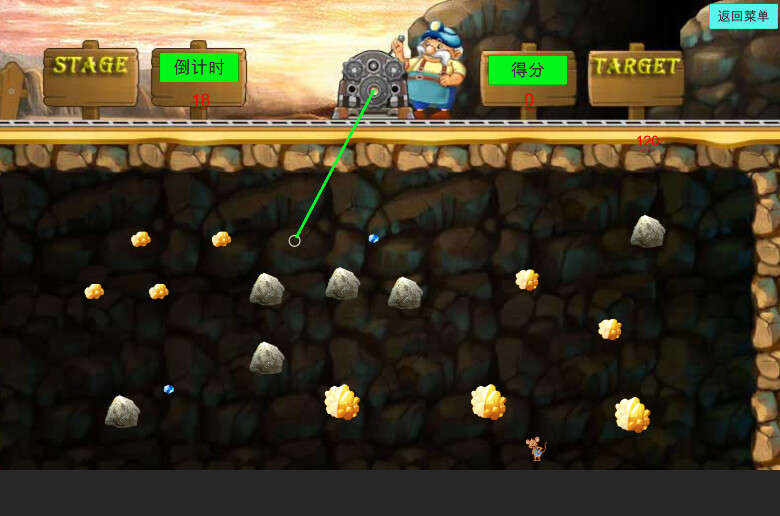 GoldenMiner screenshot 3