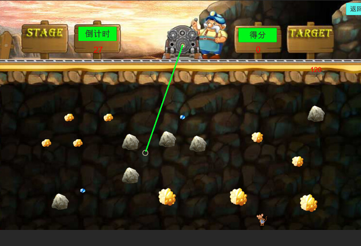 GoldenMiner trailer