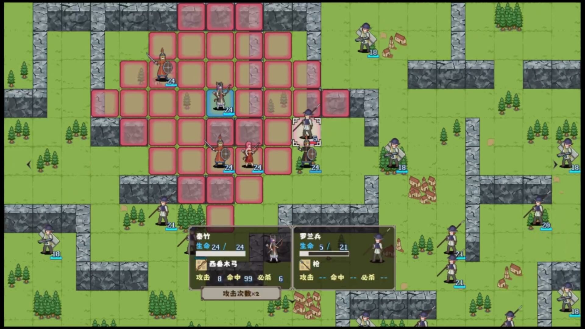 叶碎/Leaf fragments screenshot 3