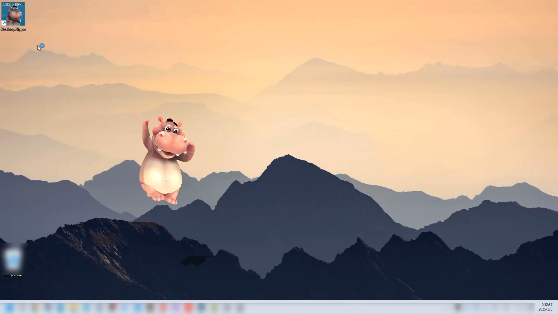 Trailer poster