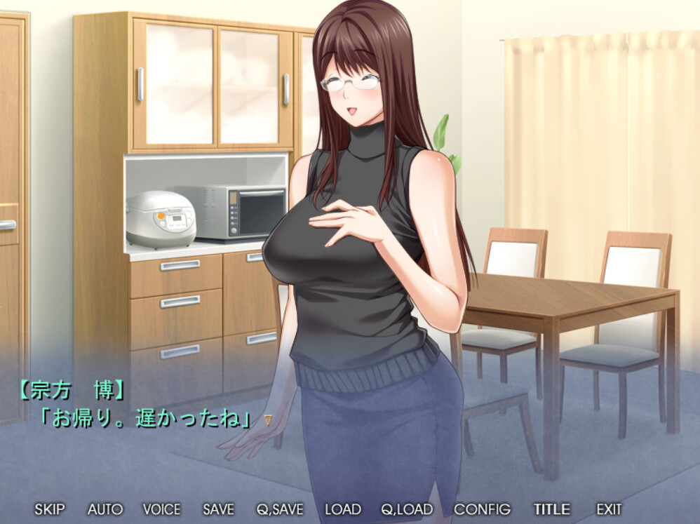 愛する妻、渚の浮気告白 奥ゆかしい妻のカラダが、あいつの激ピストンでとろけていた真実 trailer