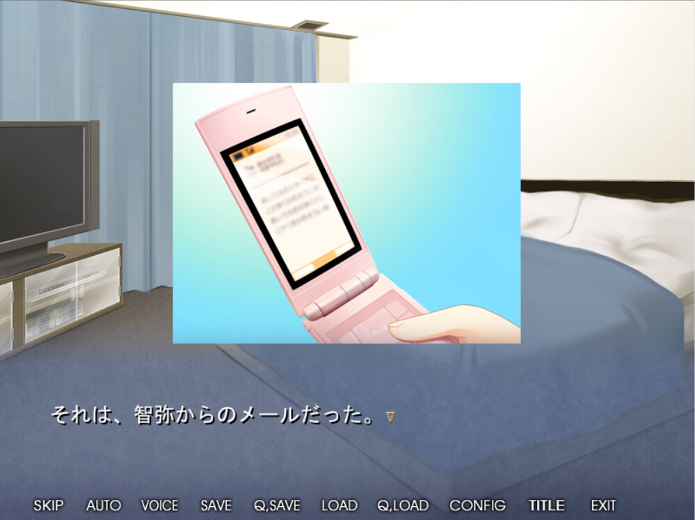 愛する妻、渚の浮気告白 奥ゆかしい妻のカラダが、あいつの激ピストンでとろけていた真実 screenshot 4