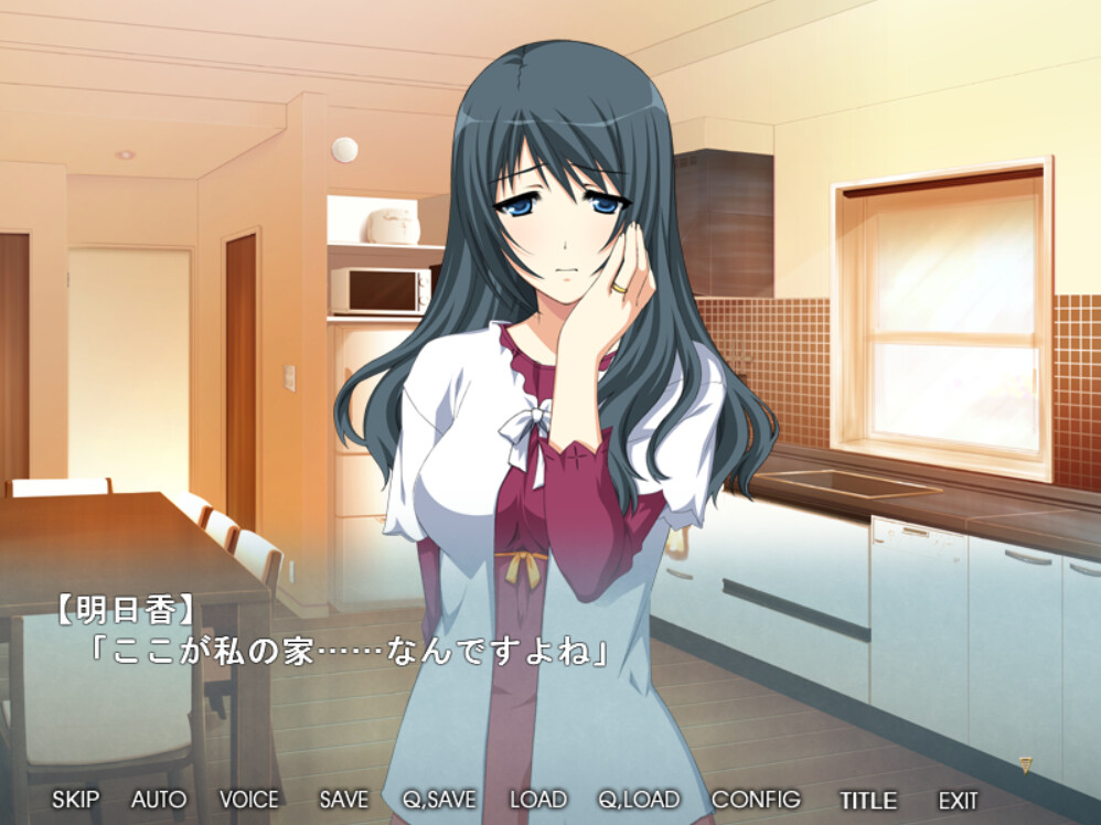 寝取られ妻明日香 ～私、他の男の人でこんなに感じちゃってる……～ screenshot 3
