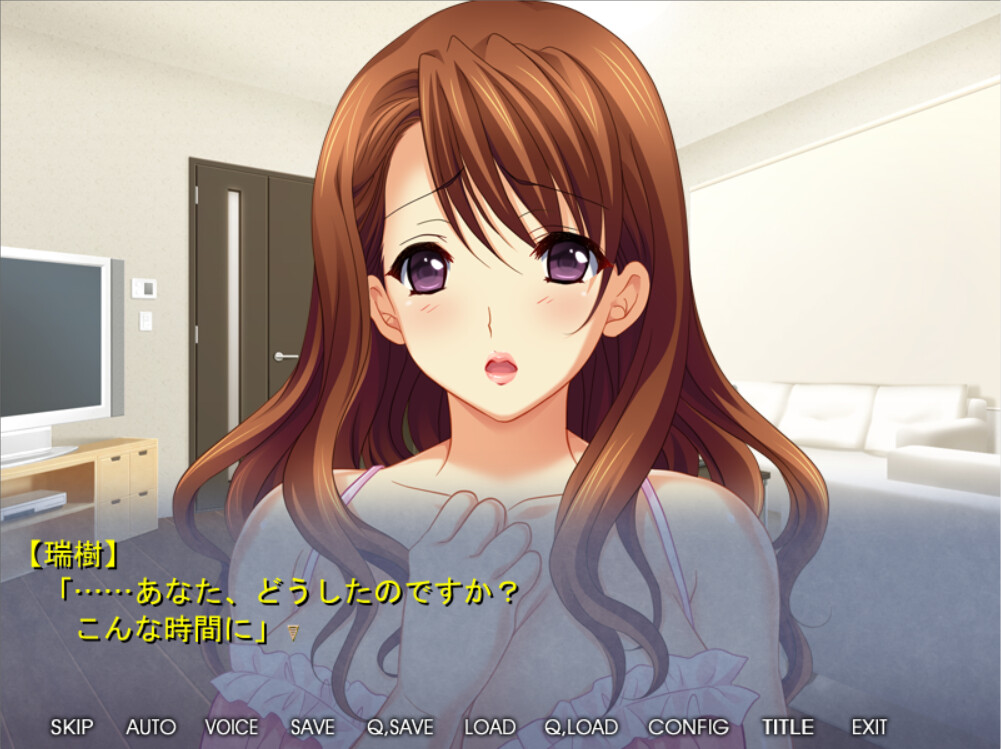 美尻を揺らし他の男と快楽を貪る淫ら妻 ～ごめんなさい、でもあなたのモノじゃ私満足出来ないの……～ trailer