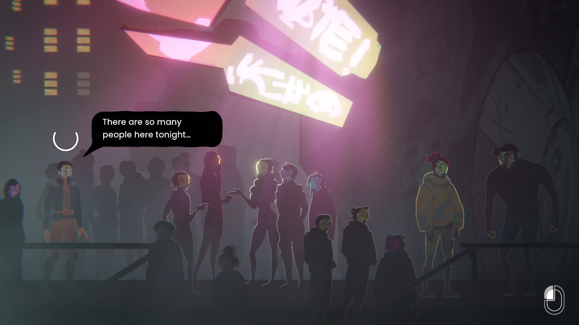 Misgiven trailer
