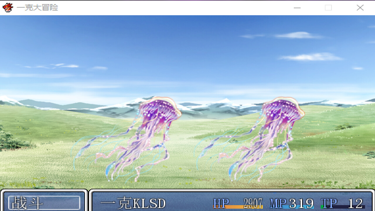 一克大冒险 screenshot 4