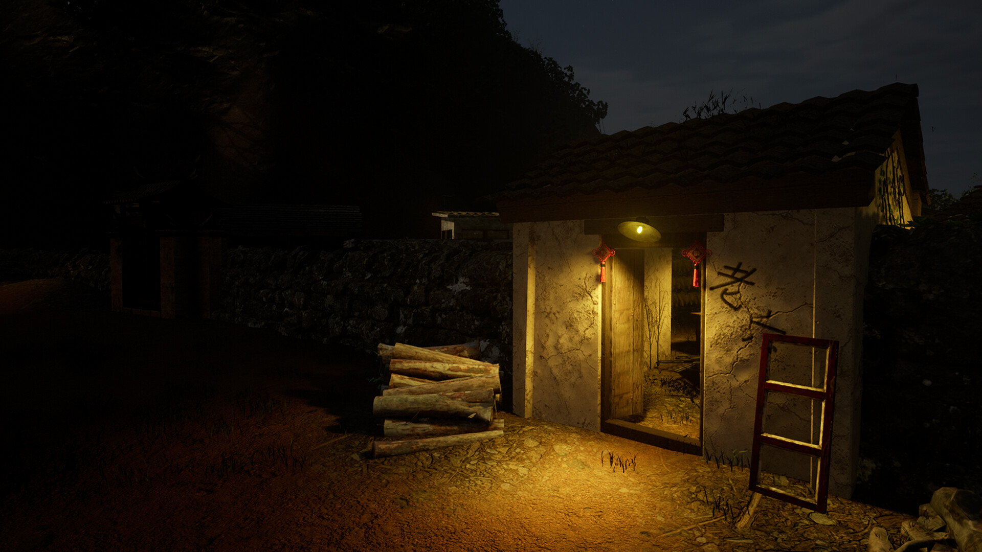 魍魉村 screenshot 4