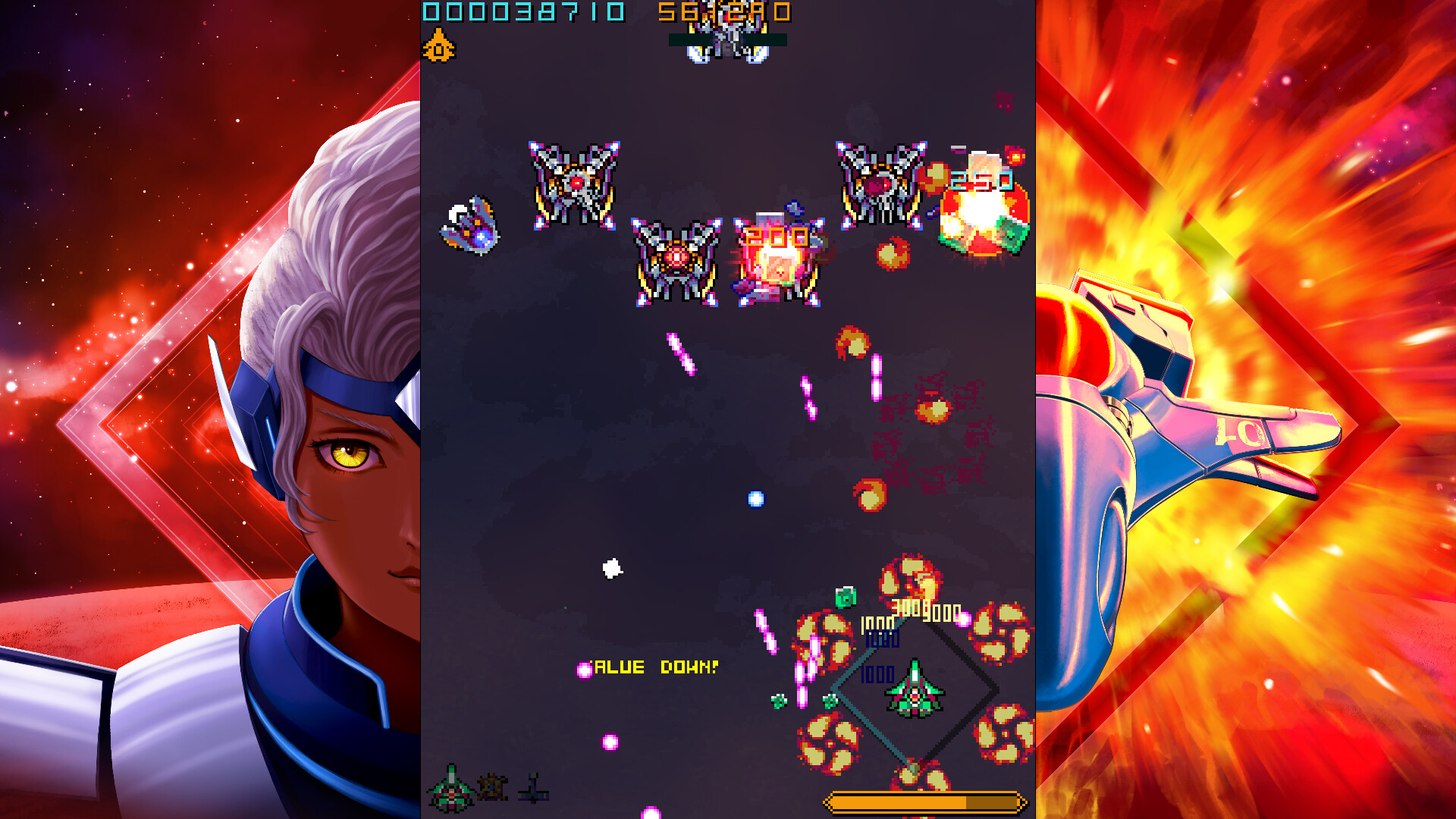 Shin Sophstar trailer