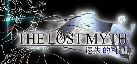 Cover art from The Lost Myth