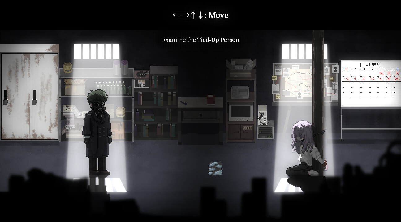 Trailer poster