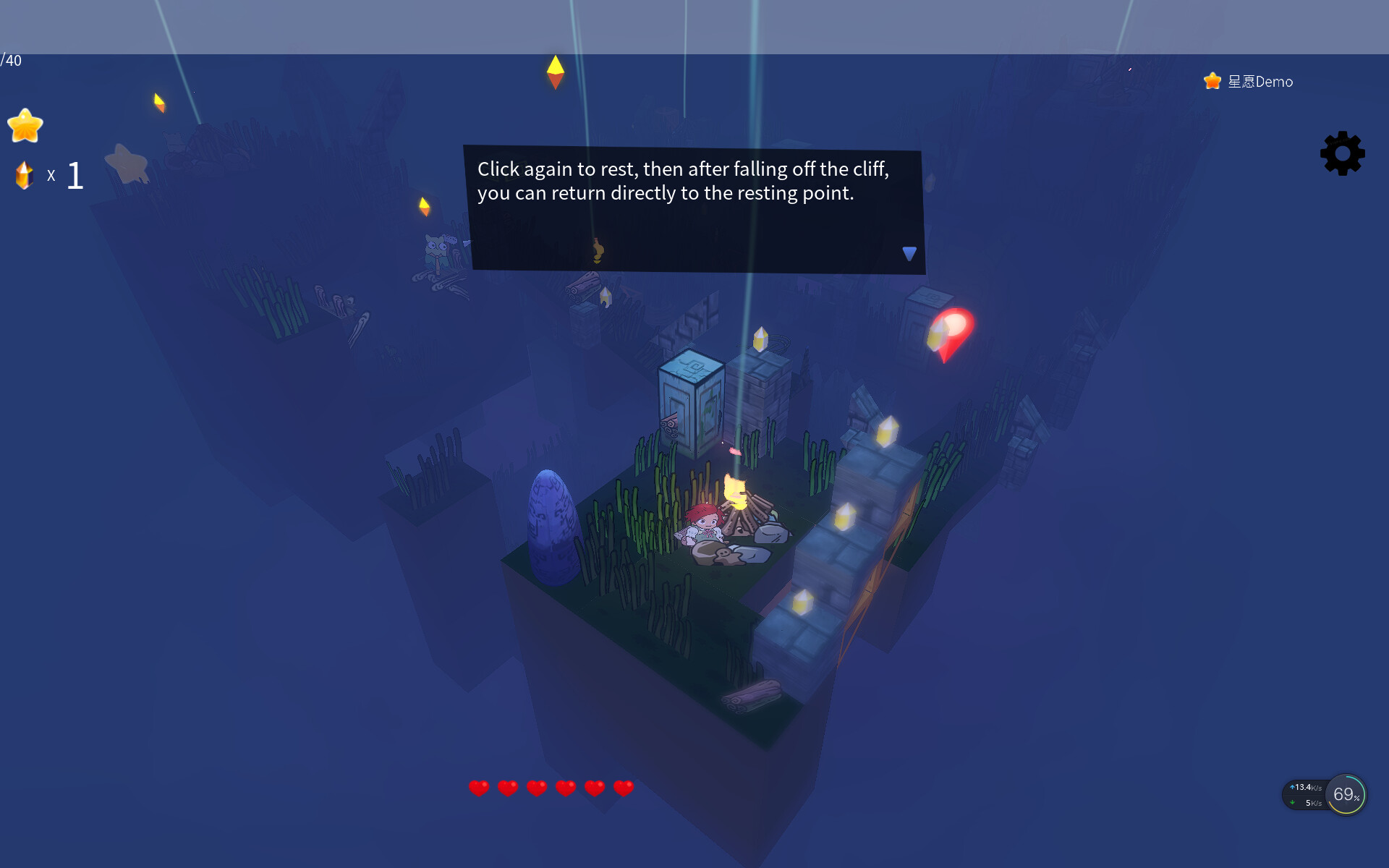 Quest Girl screenshot 4
