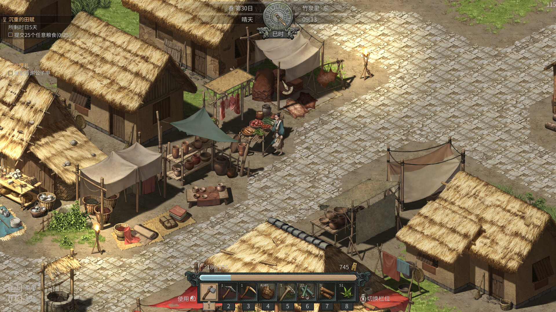 Bamboo Spring: A Story Cast in Bronze screenshot 2