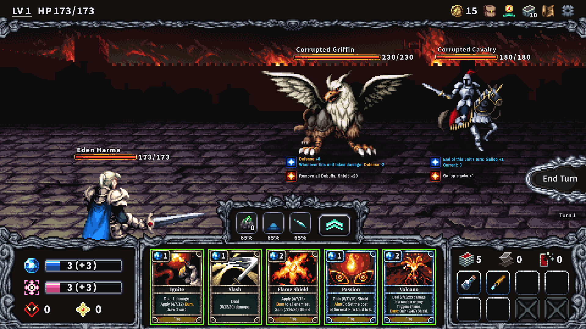 HARMA trailer