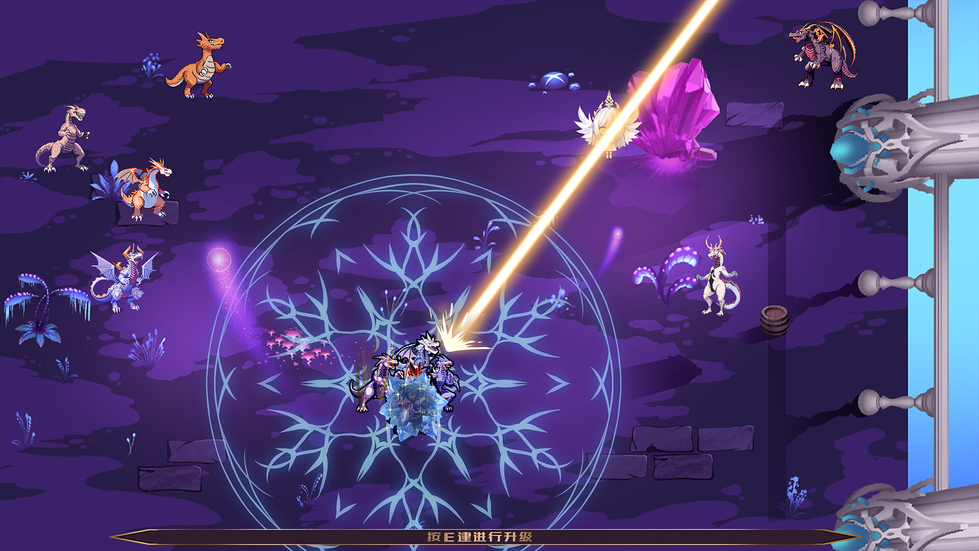 龙之塔 screenshot 5