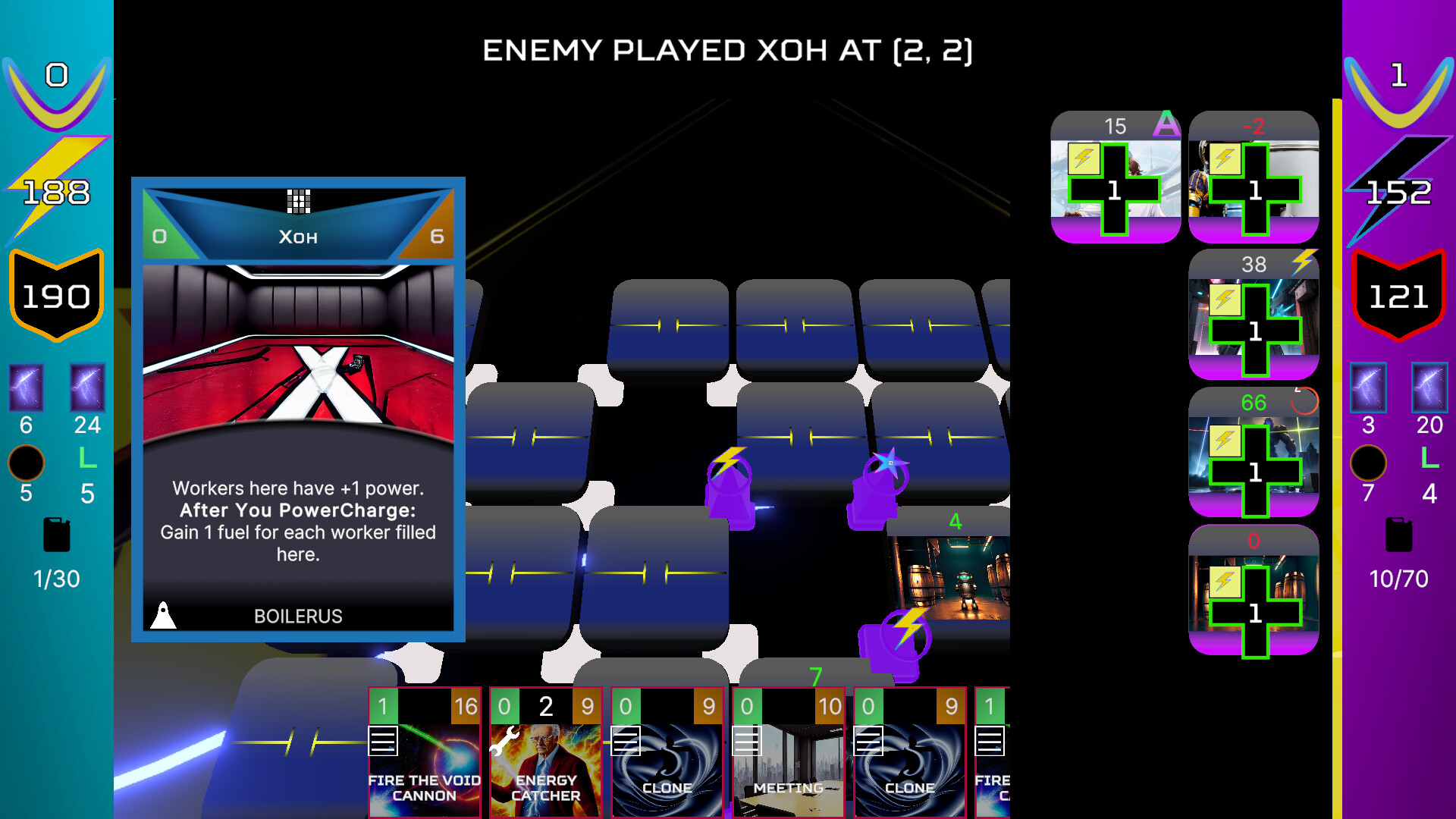 PowerCharge screenshot 2