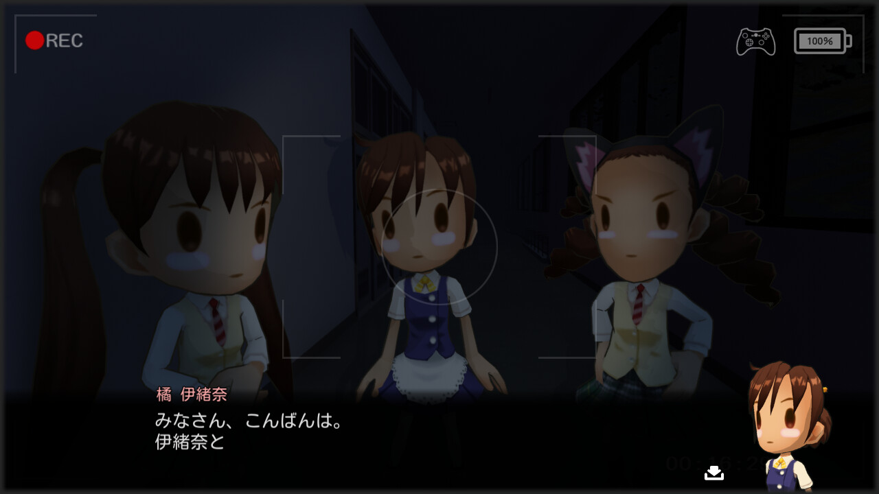 My Neighbour Mr.Ghost screenshot 5