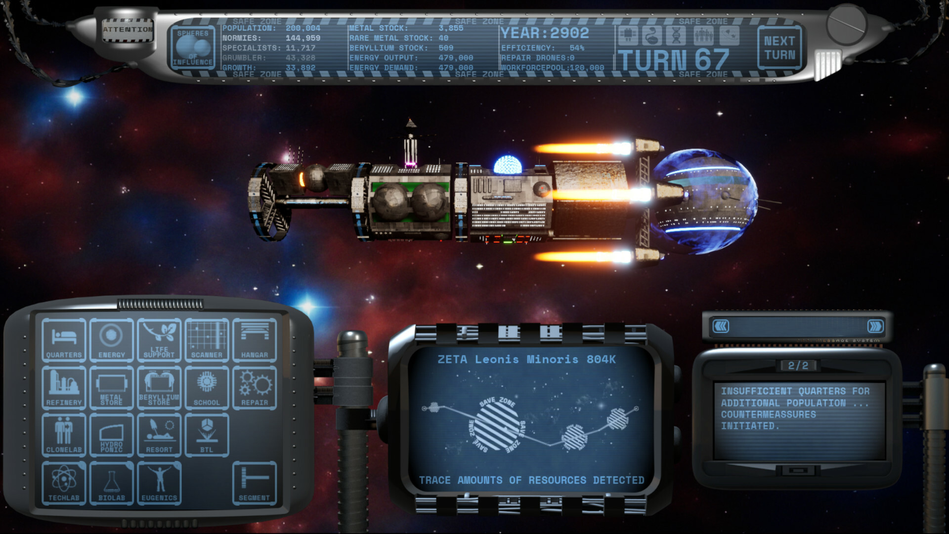 Mariposa screenshot 2