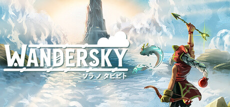 Wandersky