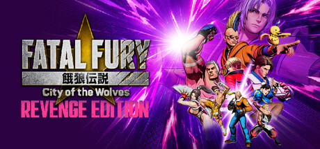 Cover art from FATAL FURY: City of the Wolves
