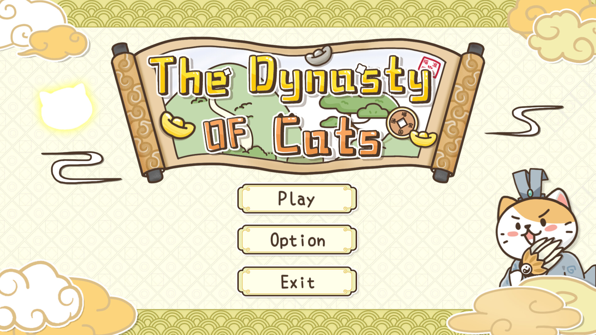 The Dynasty Of Cats screenshot 1