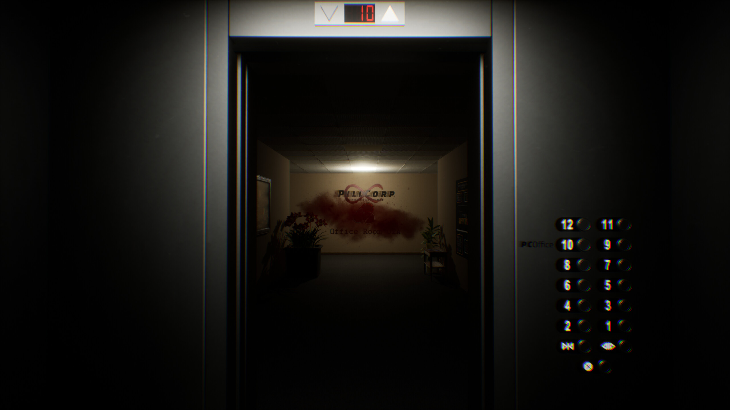 Trailer poster