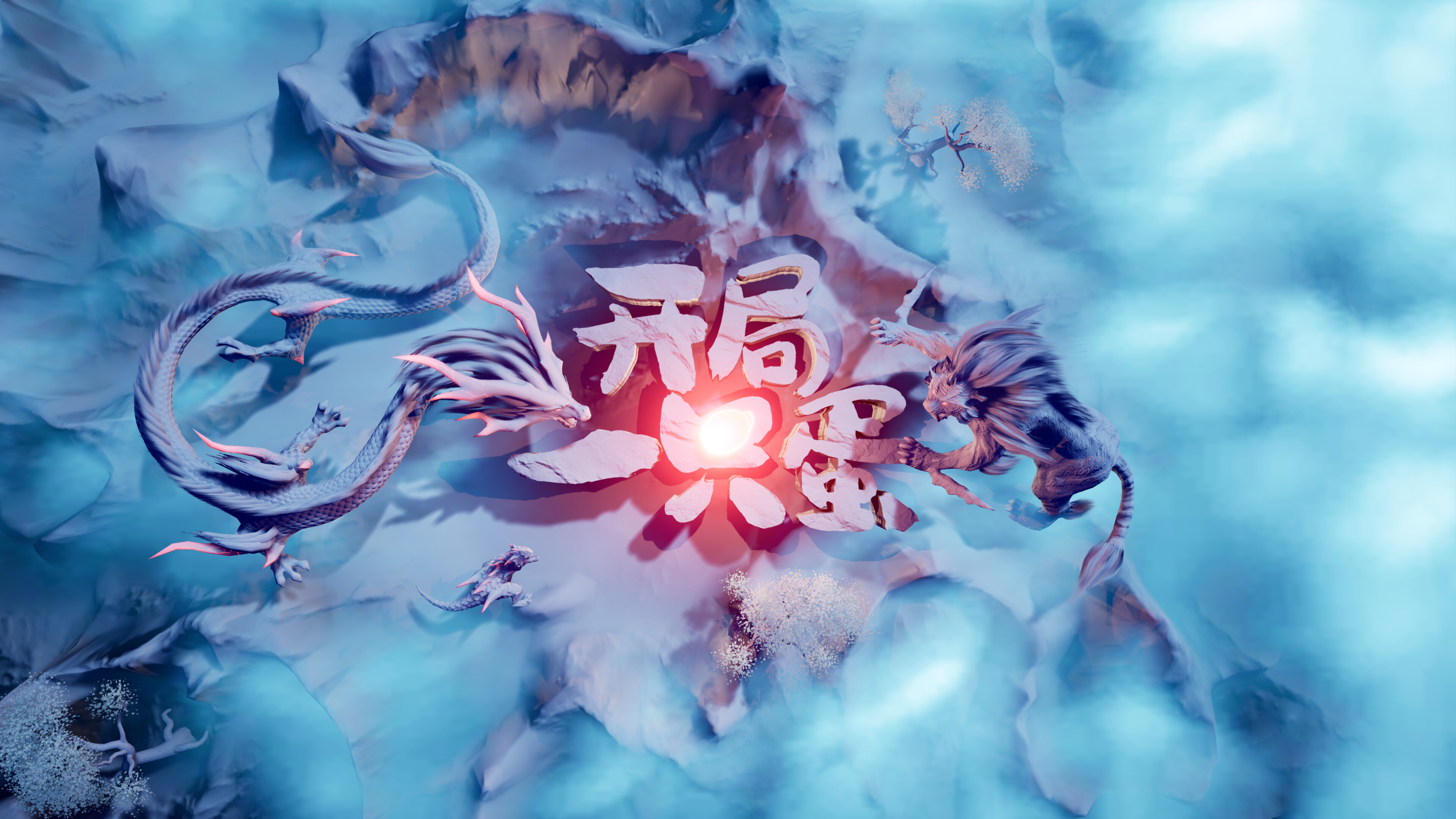 Trailer poster