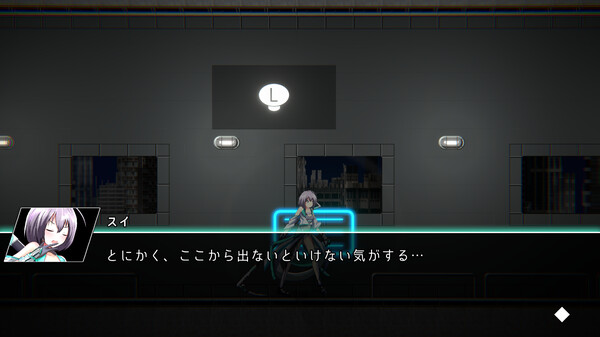 CITRON WORLD FORWARD:ZERO screenshot 2