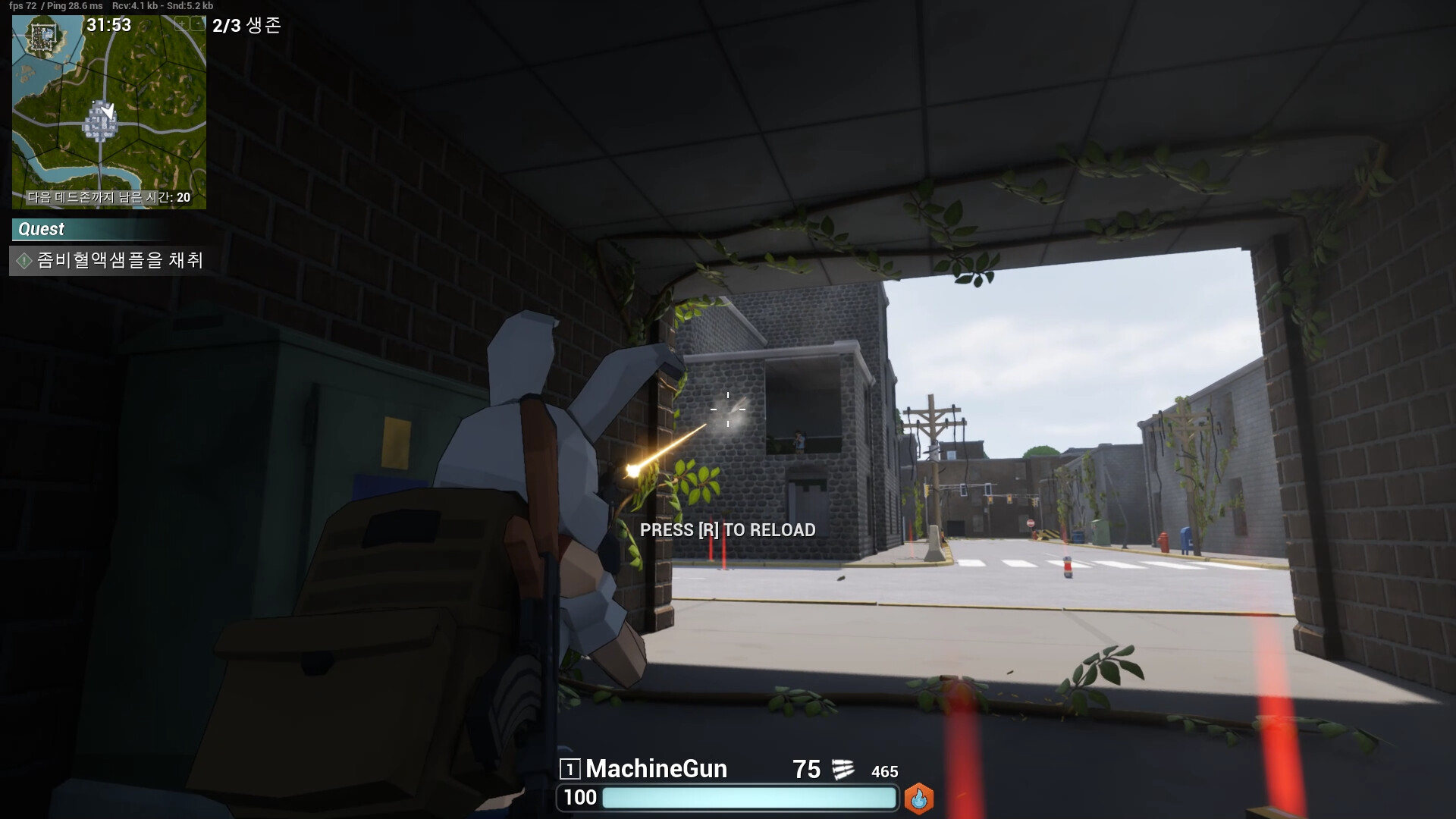 Survival Of Runt screenshot 4