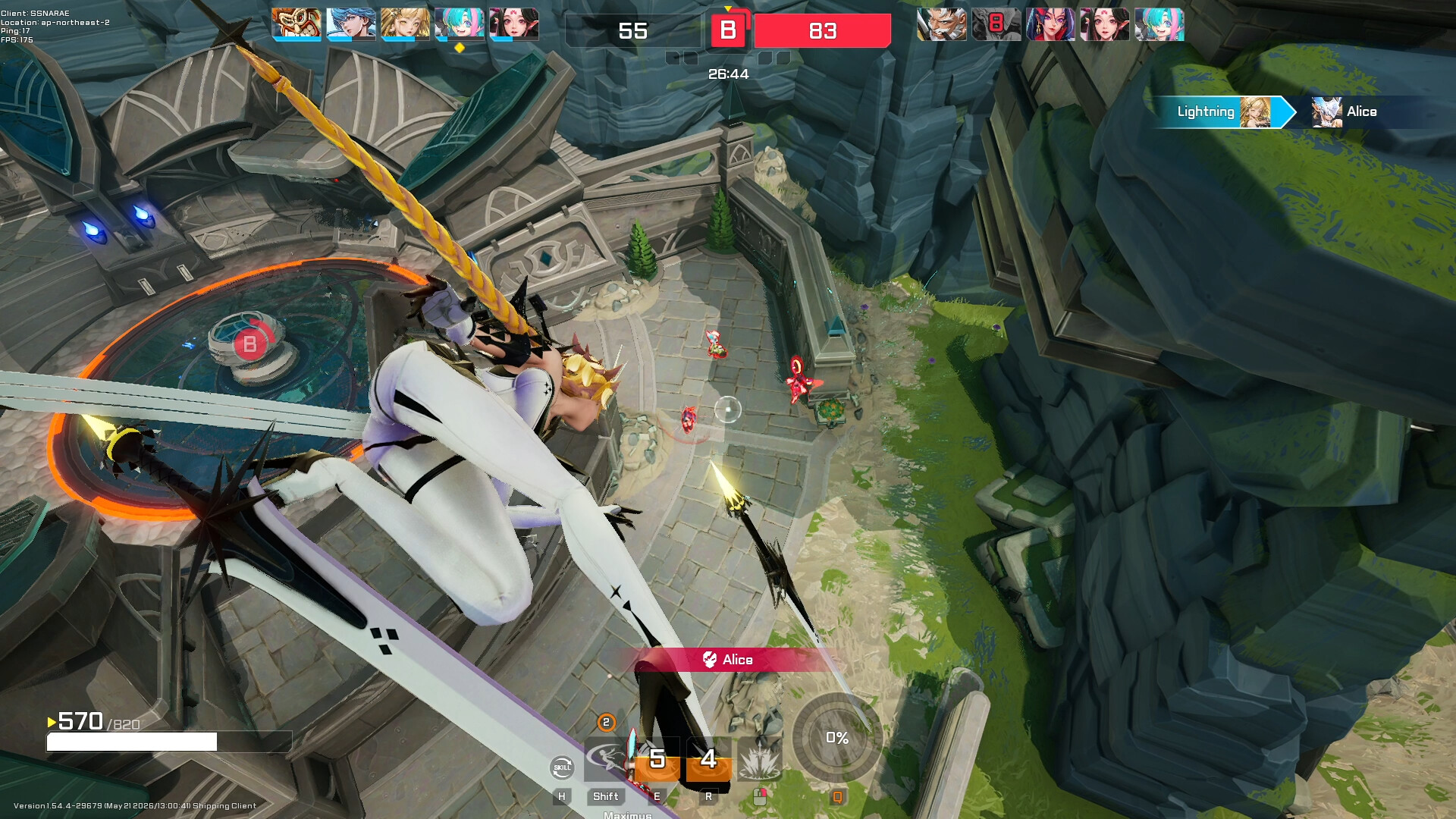 Storm Striker trailer