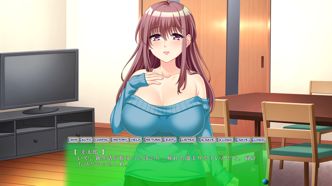 調教カテイ～性開発された肢体は元カレを忘れられない～ screenshot 4