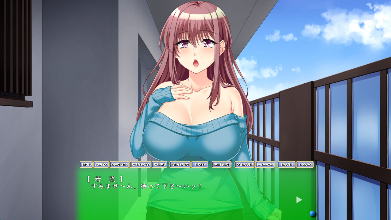 調教カテイ～性開発された肢体は元カレを忘れられない～ screenshot 2