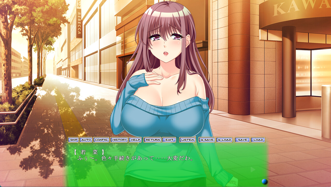 調教カテイ～性開発された肢体は元カレを忘れられない～ screenshot 3