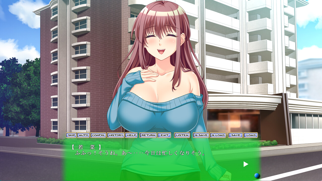 調教カテイ～性開発された肢体は元カレを忘れられない～ trailer